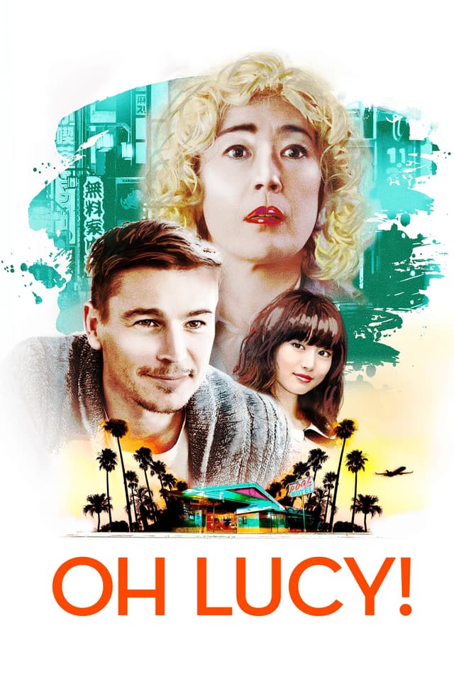 Movie poster