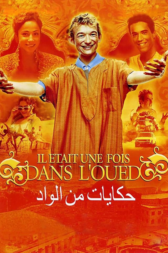 Movie poster