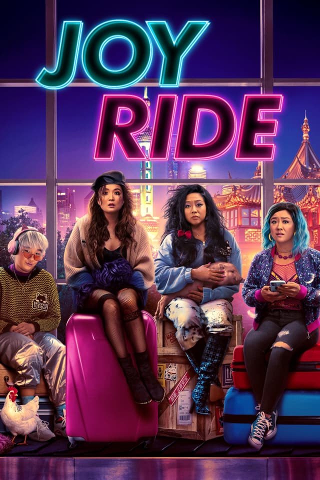 Movie poster
