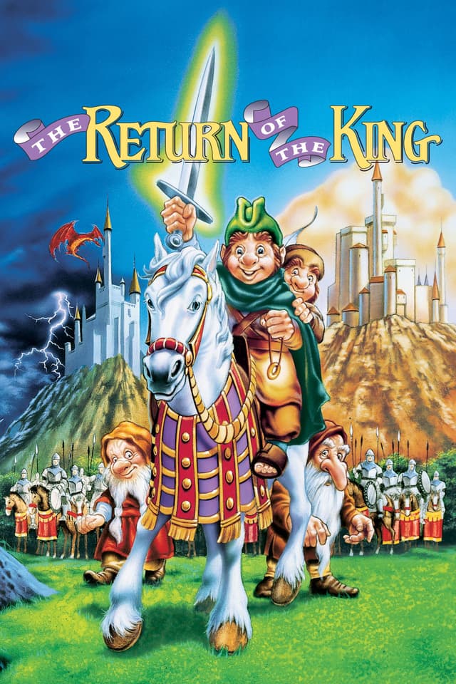 Movie poster