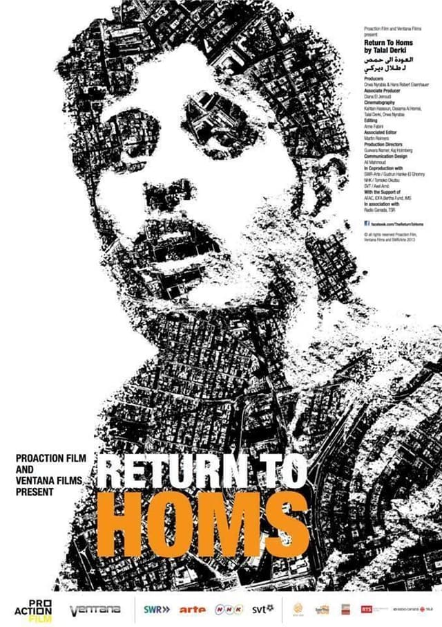 Movie poster