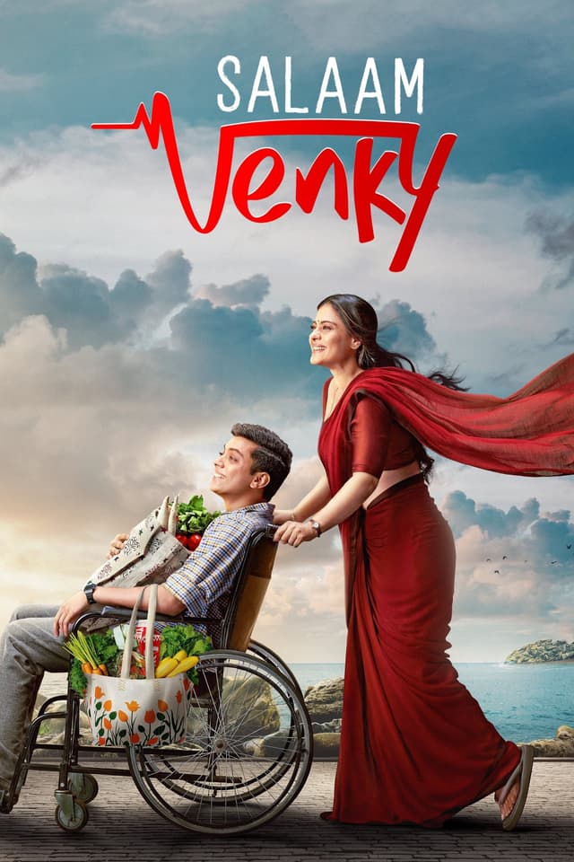 Movie poster
