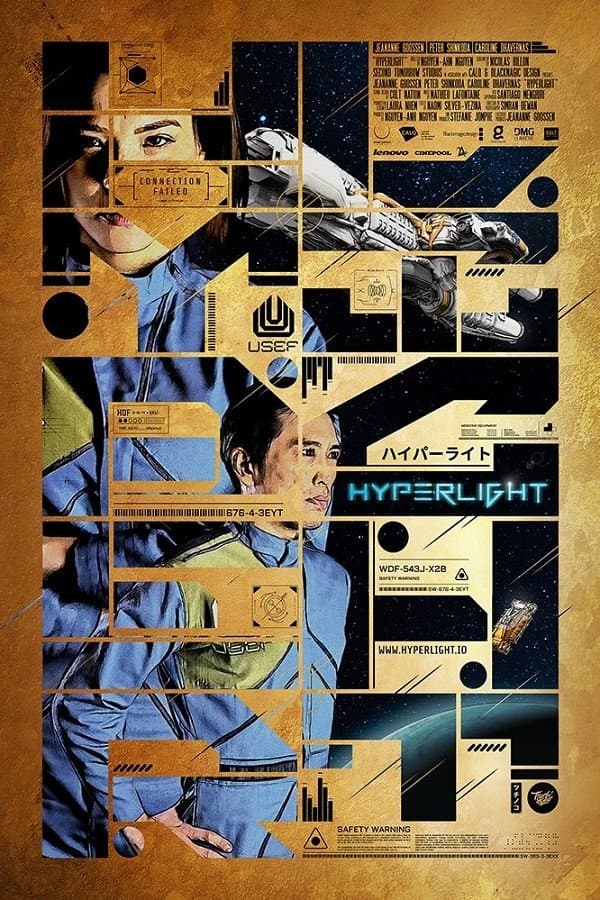 Movie poster