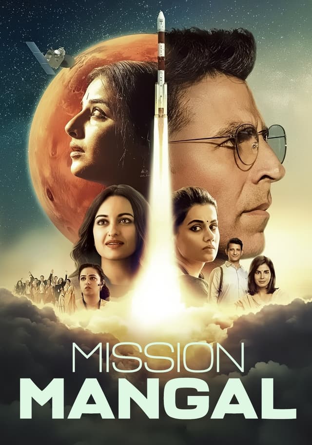 Movie poster