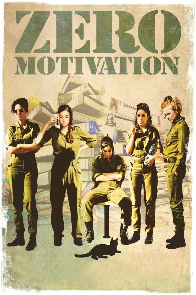 Movie poster