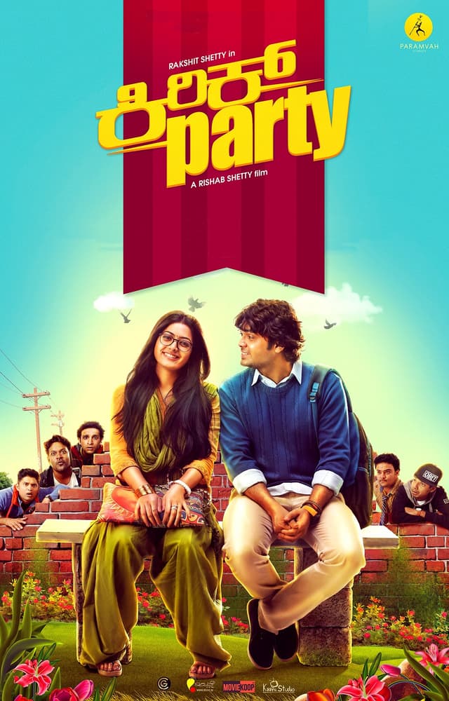 Movie poster