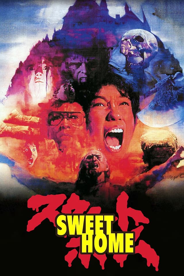 Movie poster