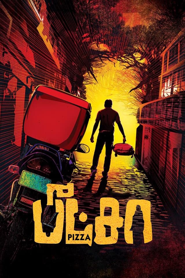 Movie poster