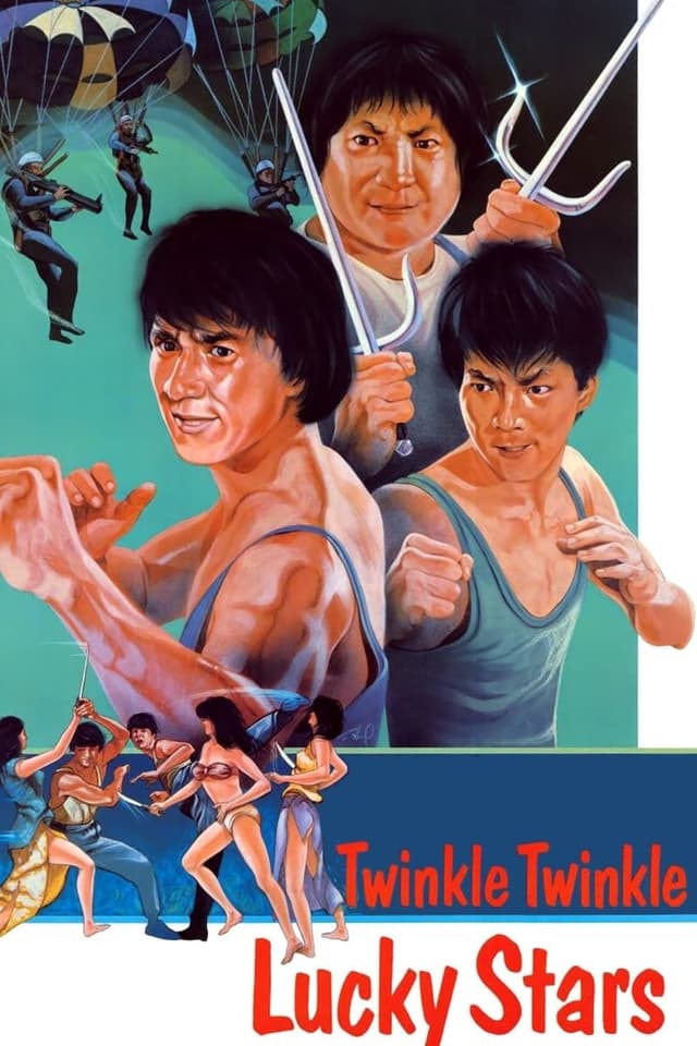 Movie poster