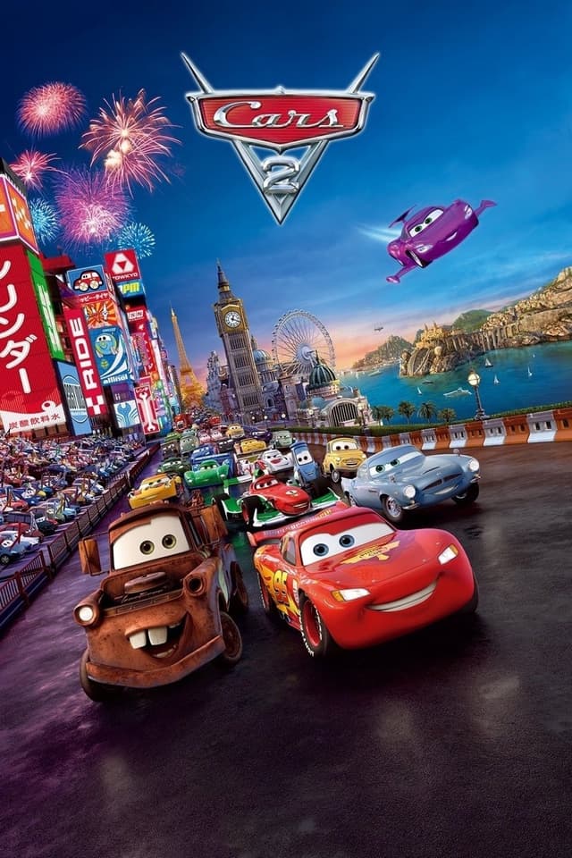 Movie poster