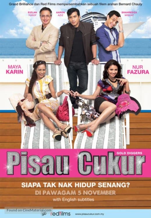 Movie poster