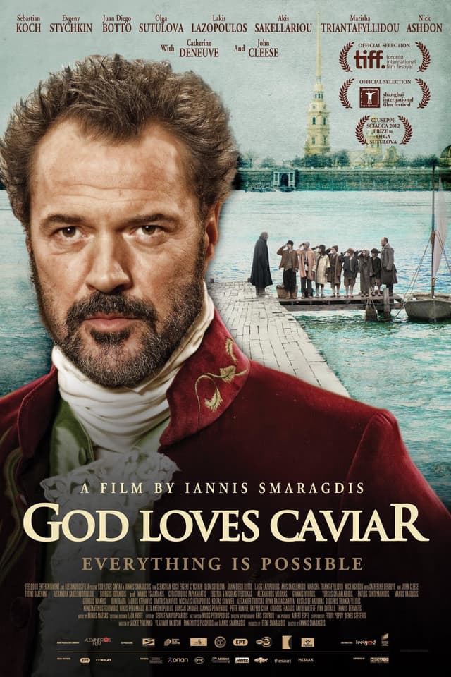Movie poster