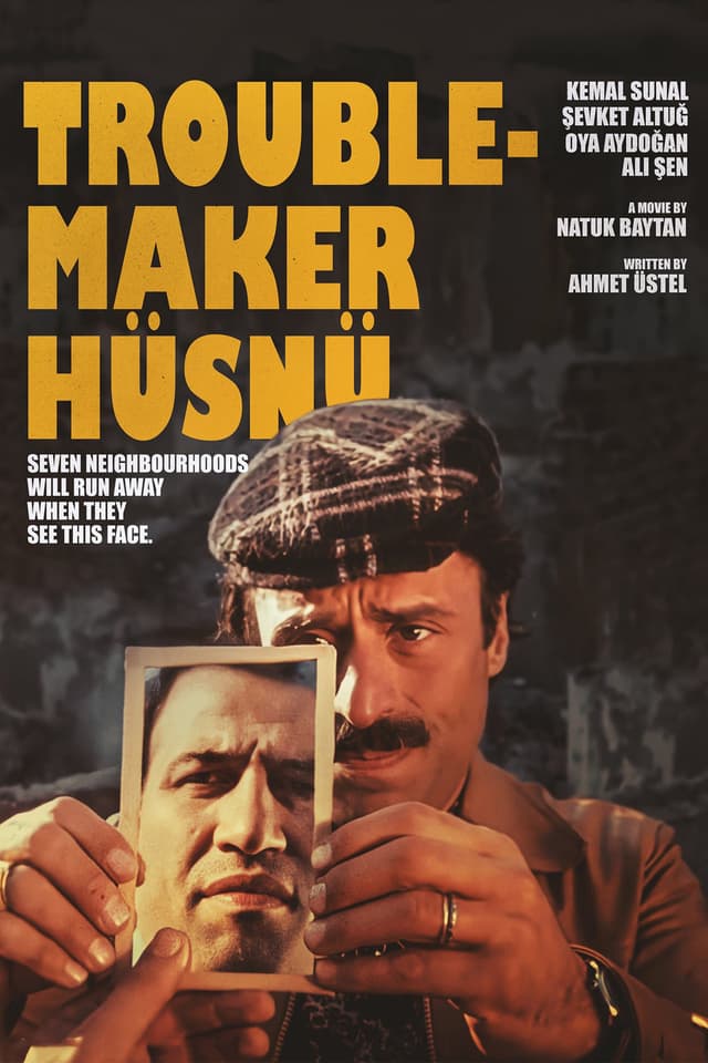 Movie poster
