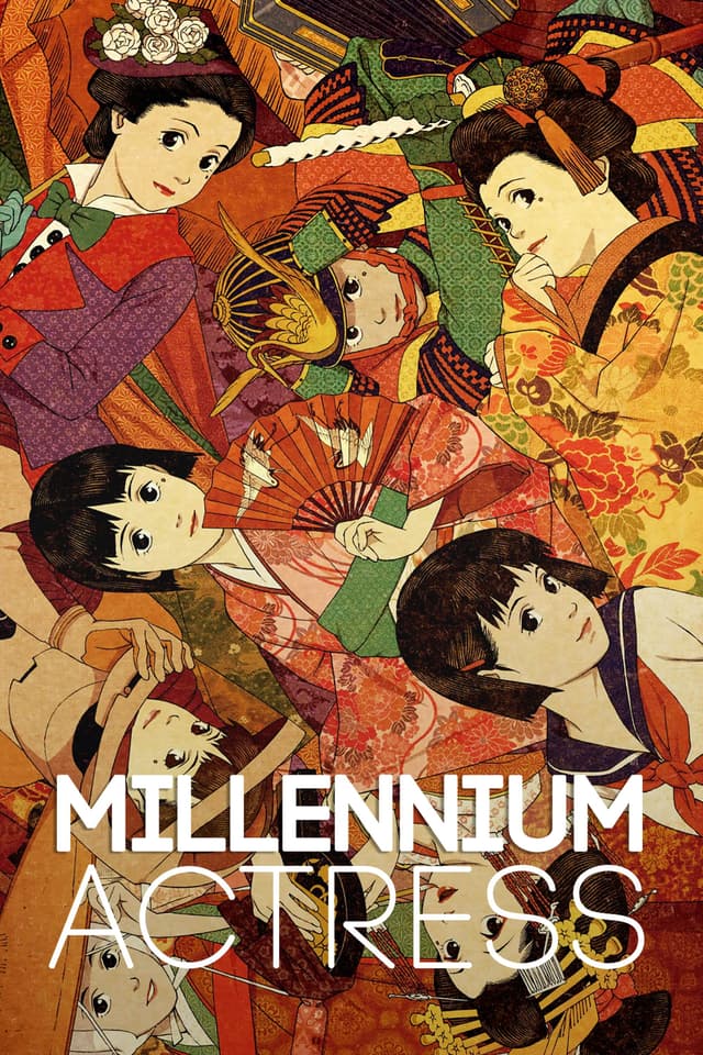 Movie poster
