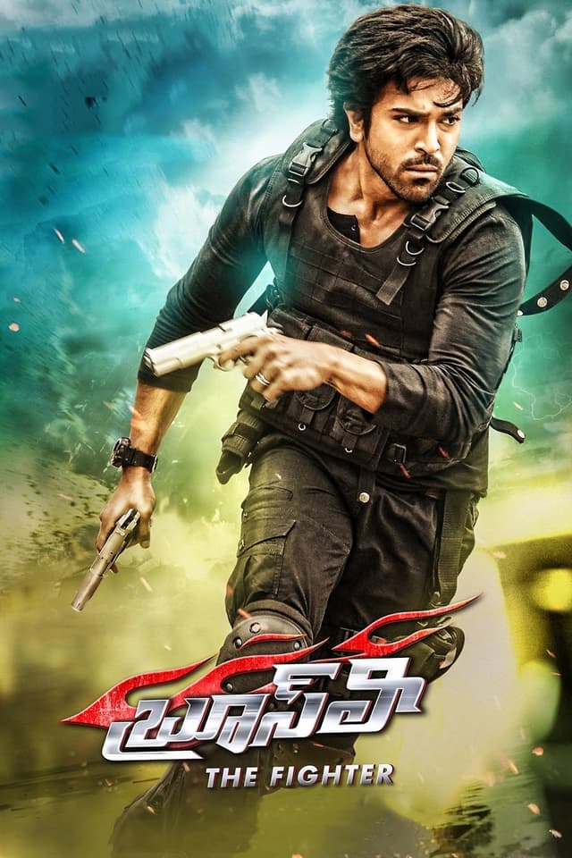 Movie poster