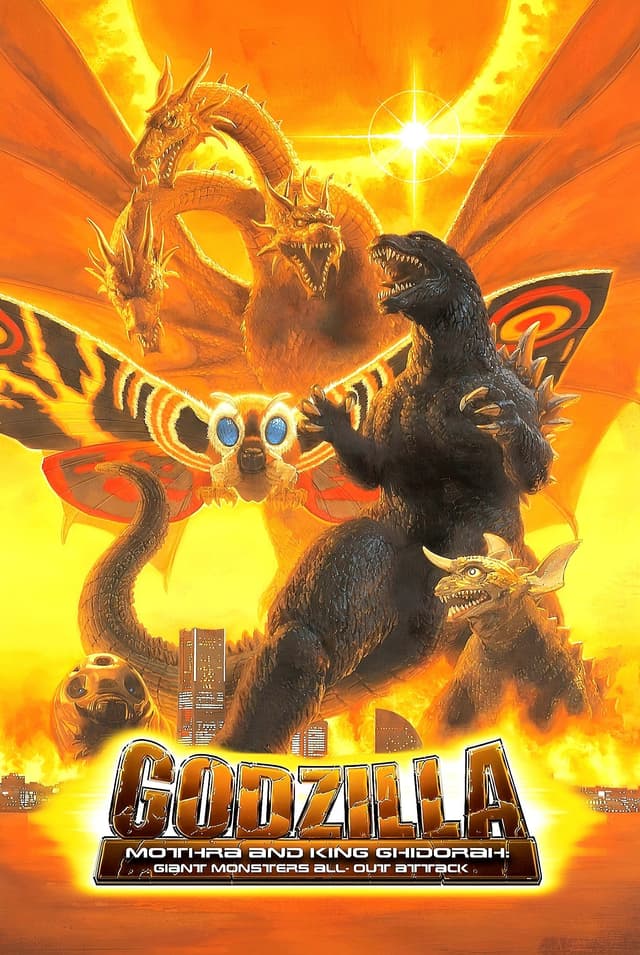 Movie poster