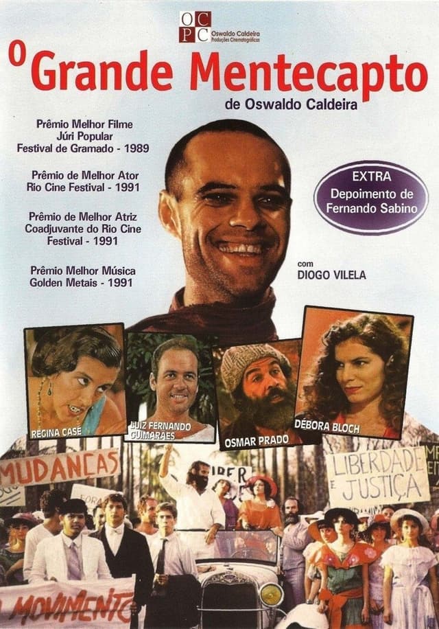 Movie poster