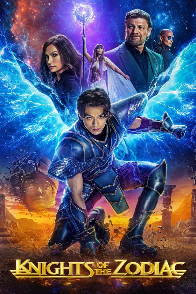Movie poster