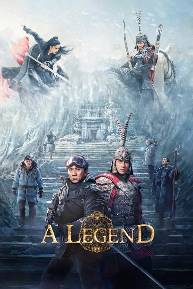 Movie poster