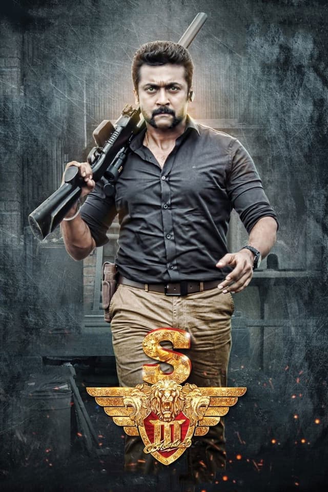 Movie poster
