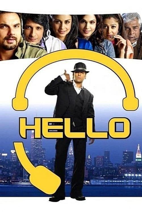 Movie poster