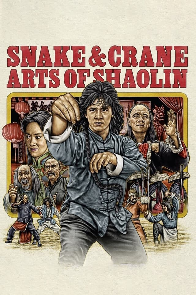 Movie poster