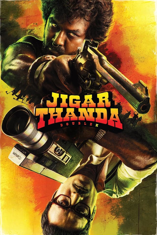 Movie poster
