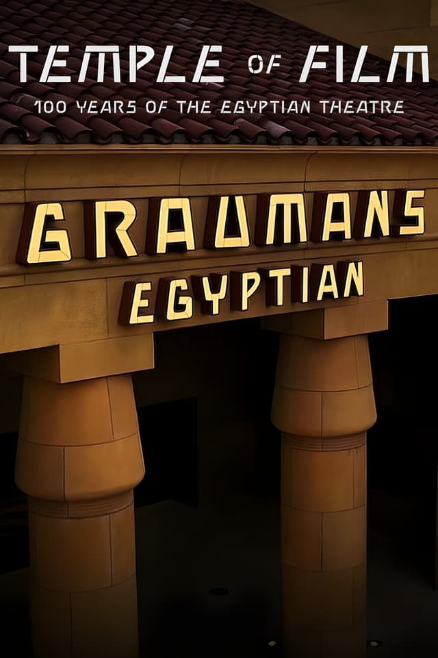 Movie poster