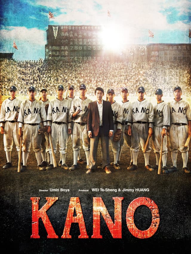 Movie poster