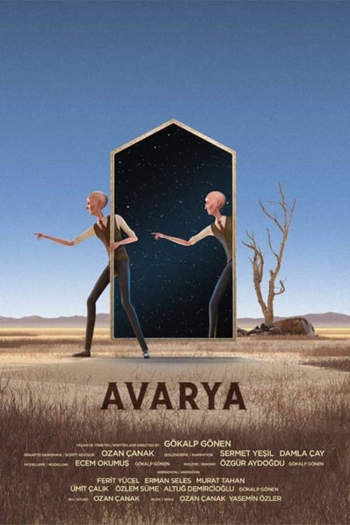 Movie poster
