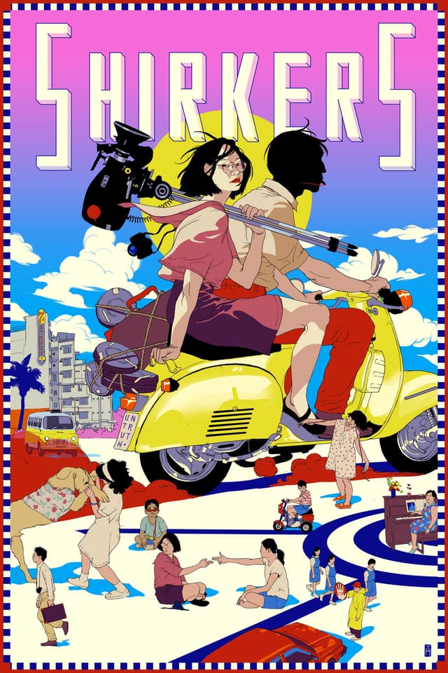 Movie poster