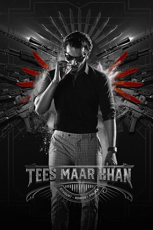 Movie poster