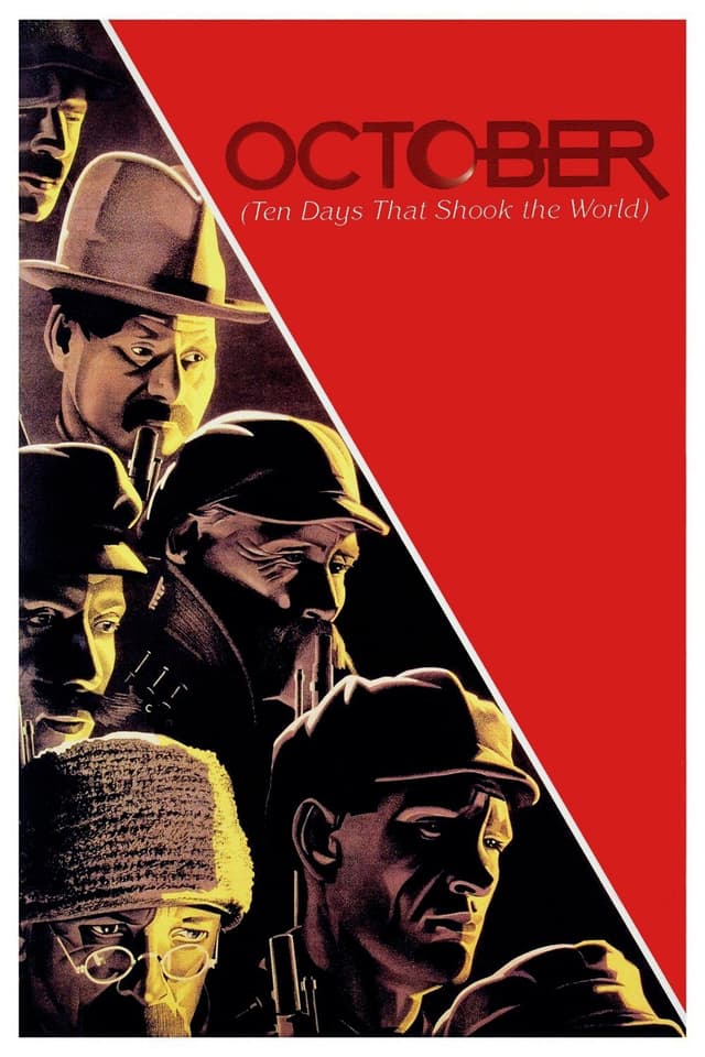 Movie poster
