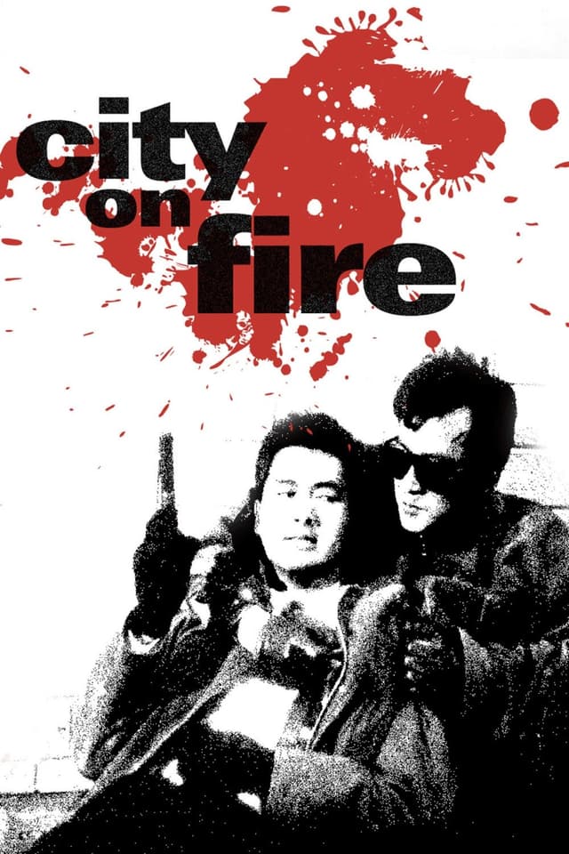 Movie poster