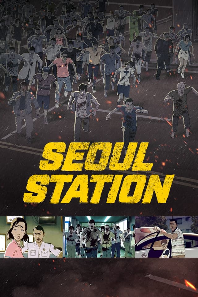 Movie poster