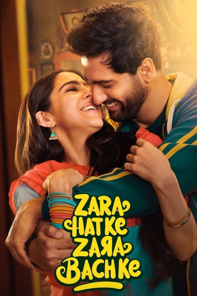 Movie poster