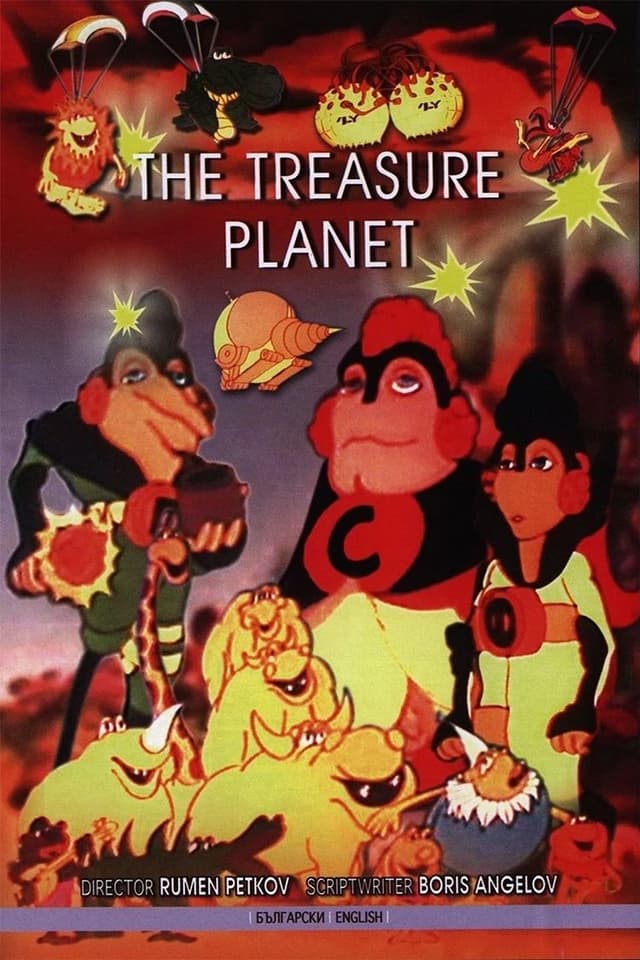 Movie poster