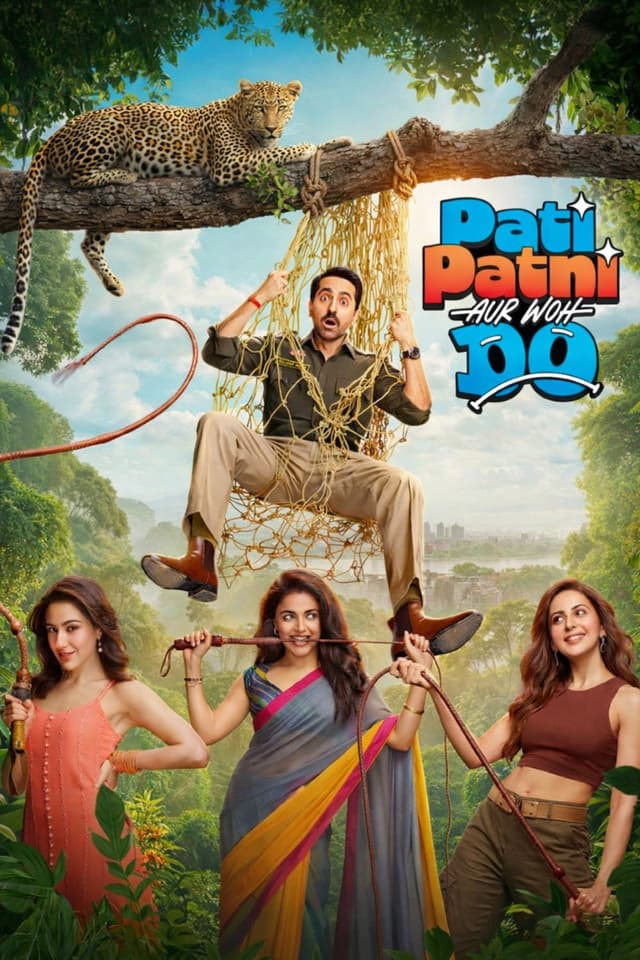 Movie poster