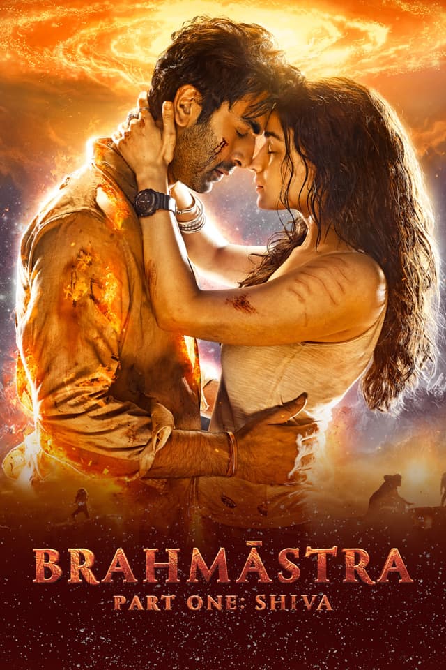 Movie poster
