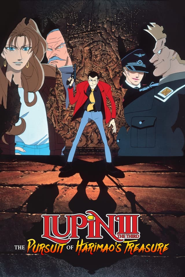 Movie poster