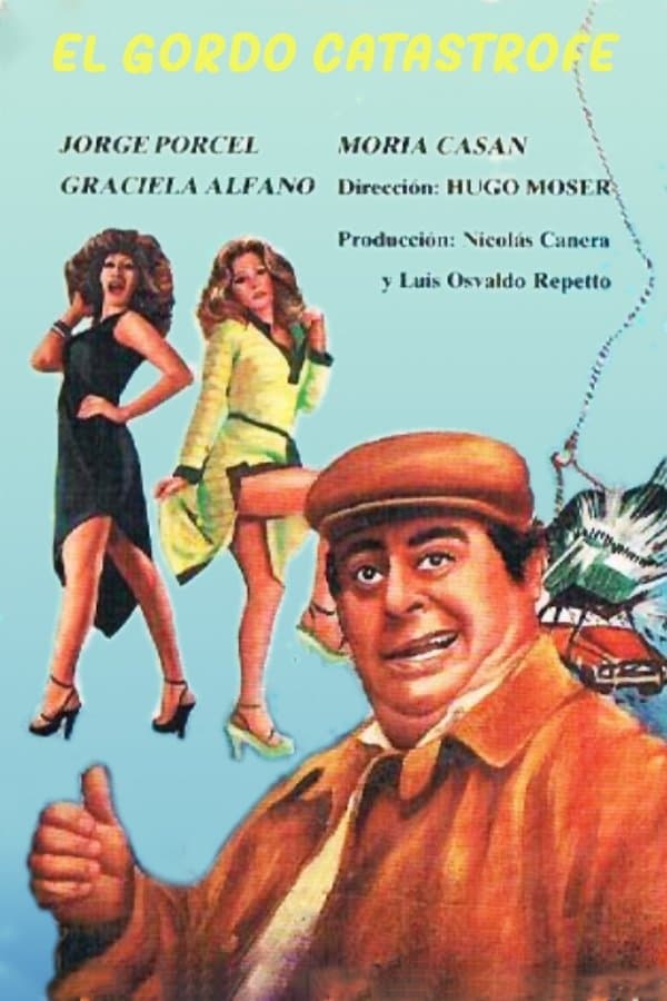 Movie poster