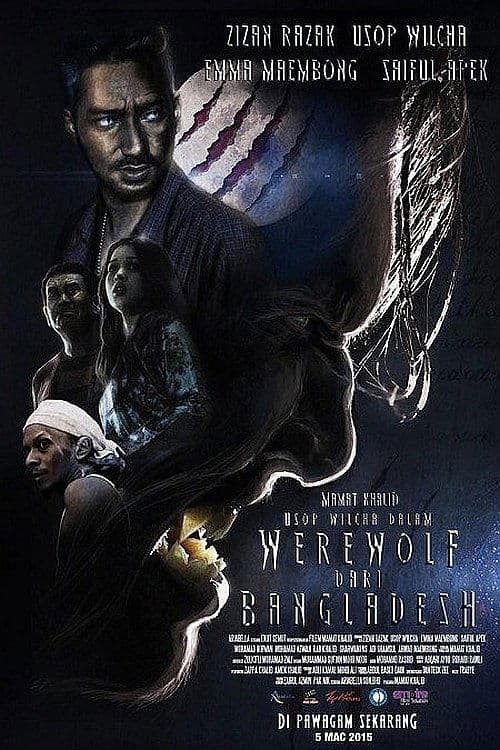 Movie poster