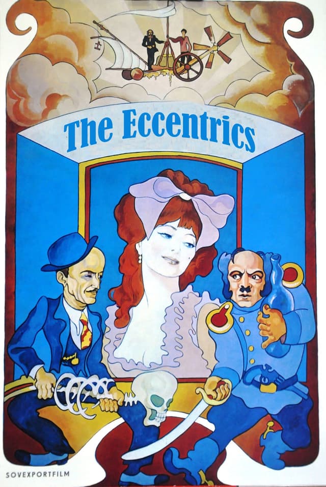 Movie poster