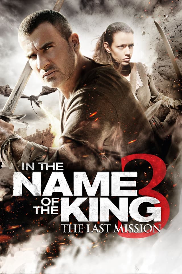 Movie poster