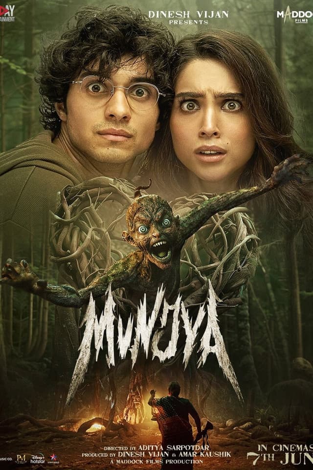 Movie poster