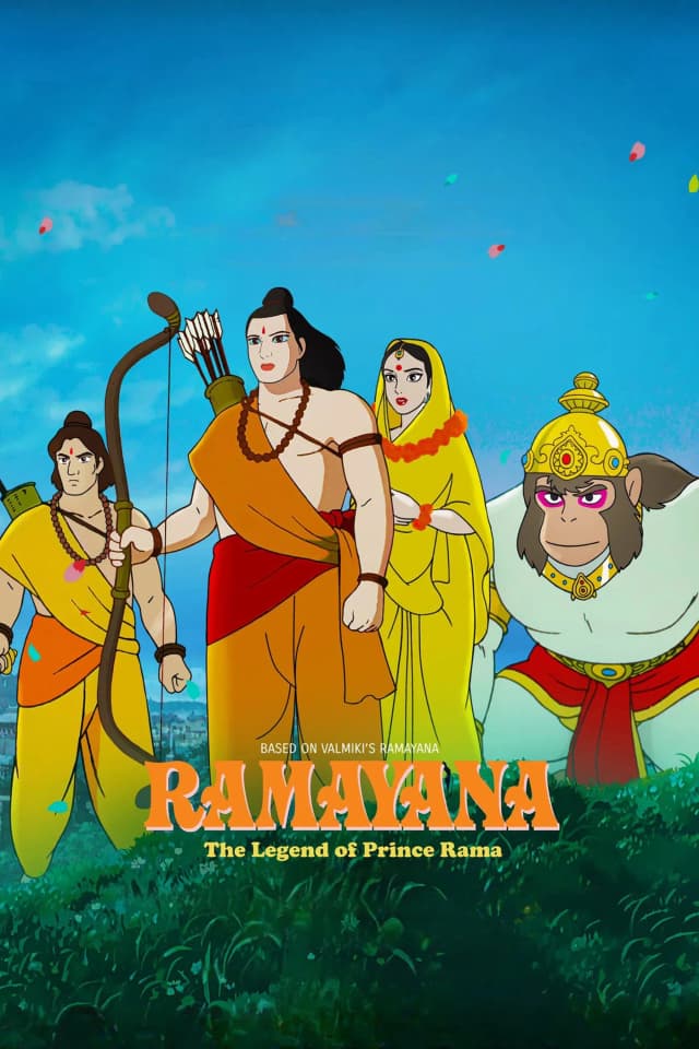 Movie poster