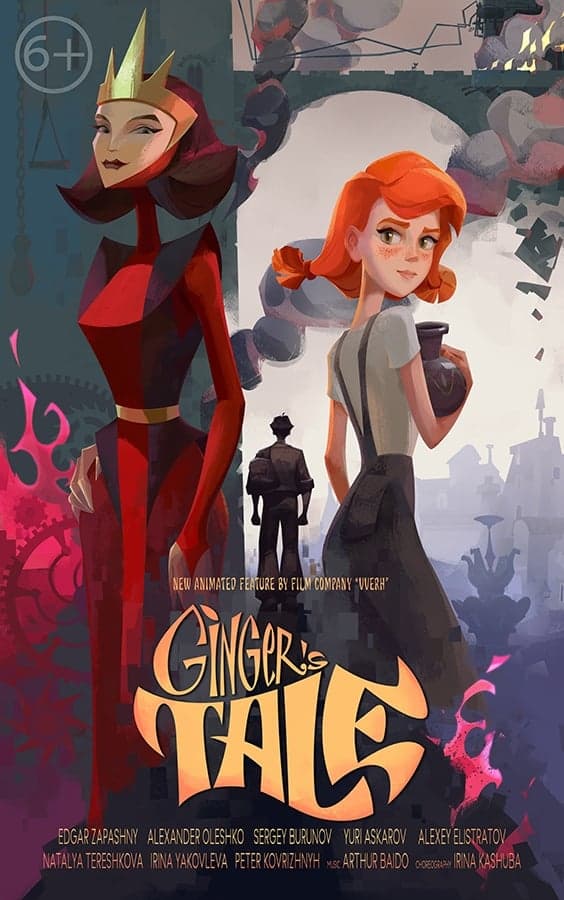 Movie poster