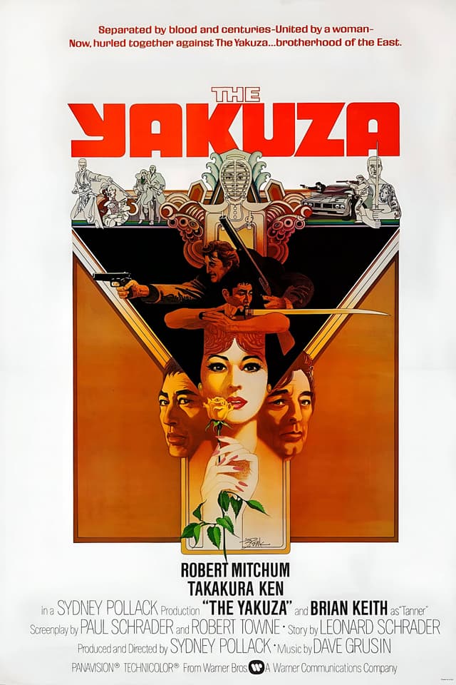 Movie poster