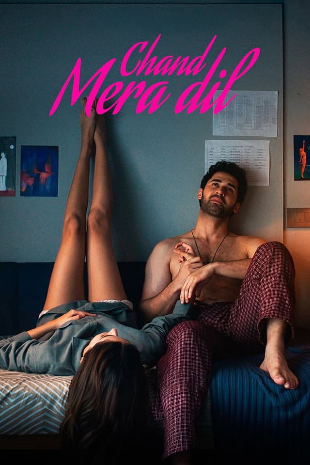 Movie poster