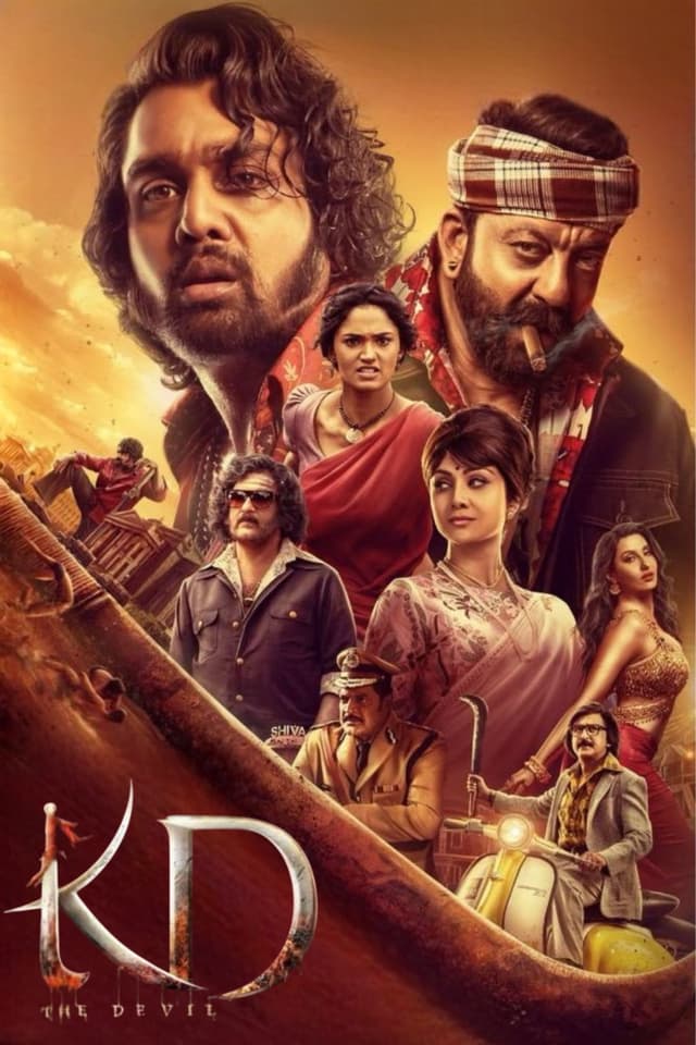 Movie poster